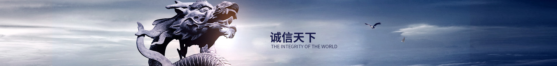 企業(yè)文化